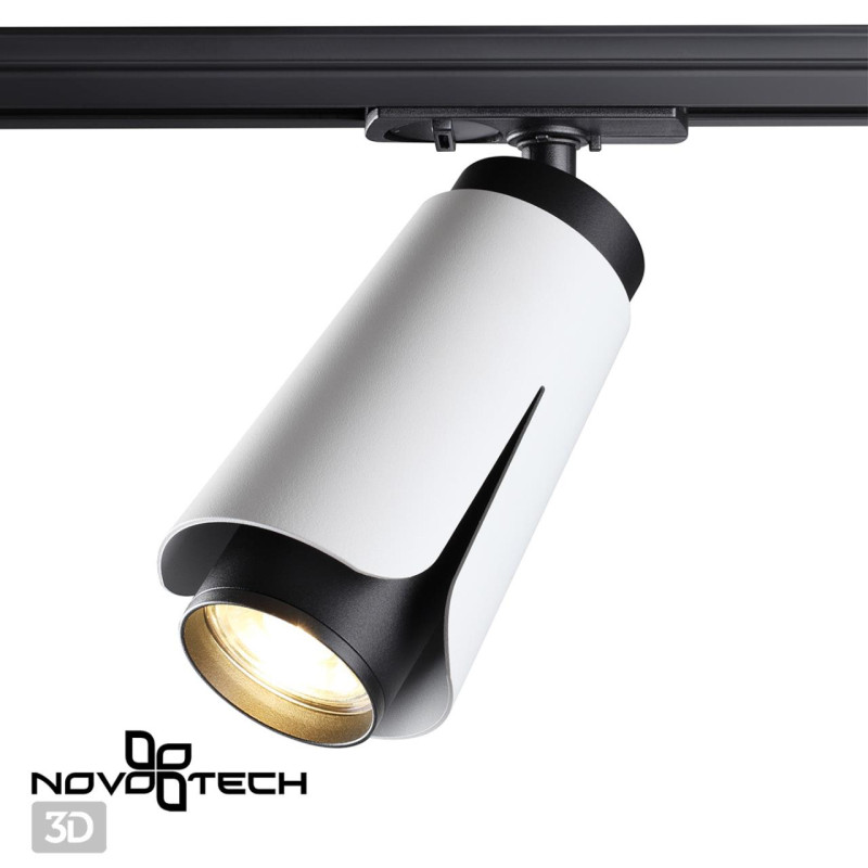 Светильник на шине Novotech 370837