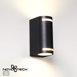Светильник настенный Novotech 370839