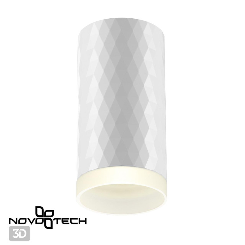 Накладной светильник Novotech 370844
