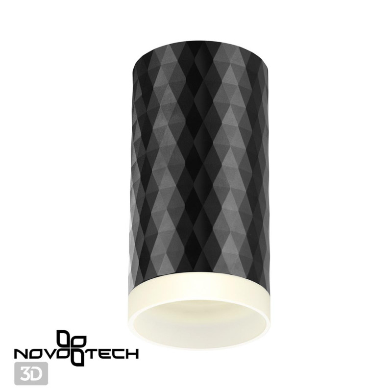 Накладной светильник Novotech 370845