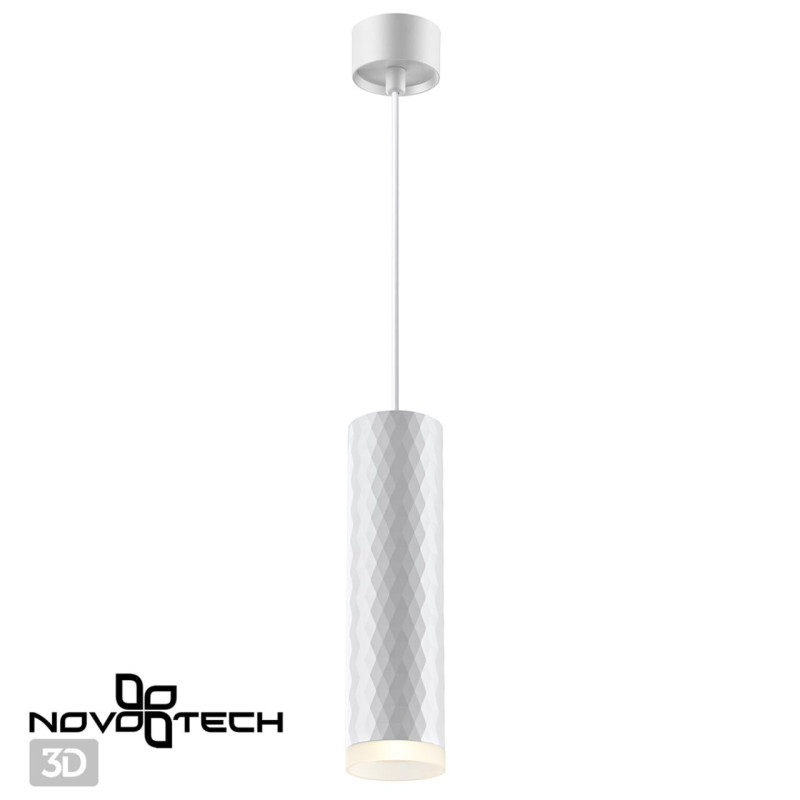 Подвесной светильник Novotech 370852