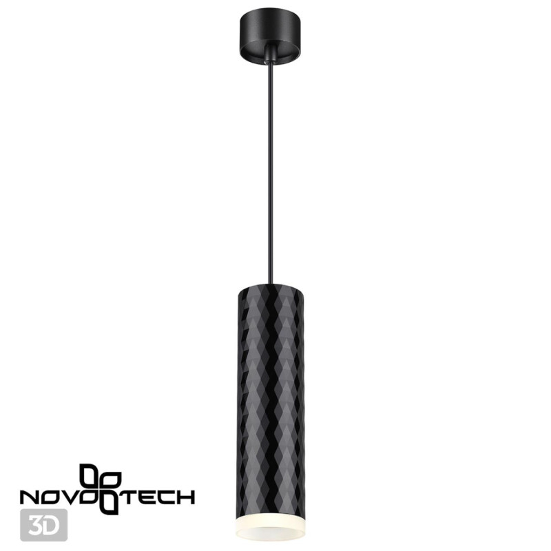 Подвесной светильник Novotech 370853
