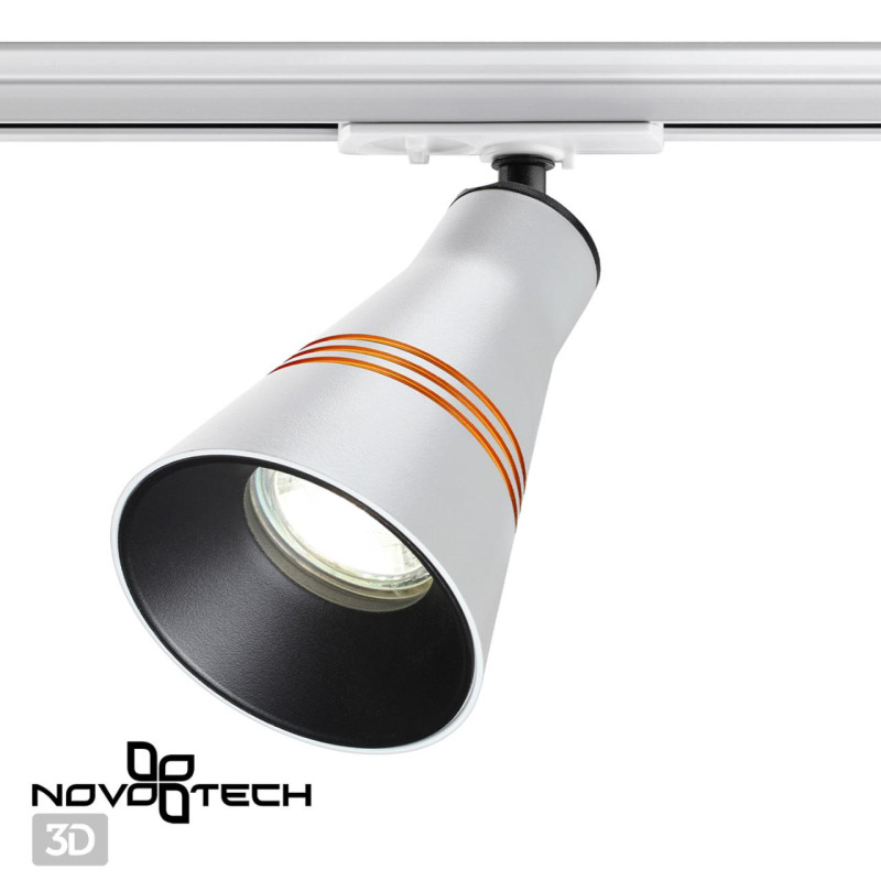 Светильник на шине Novotech 370858