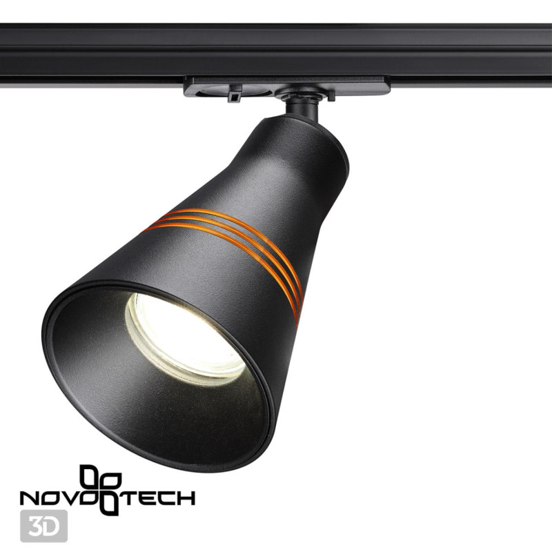 Светильник на шине Novotech 370859