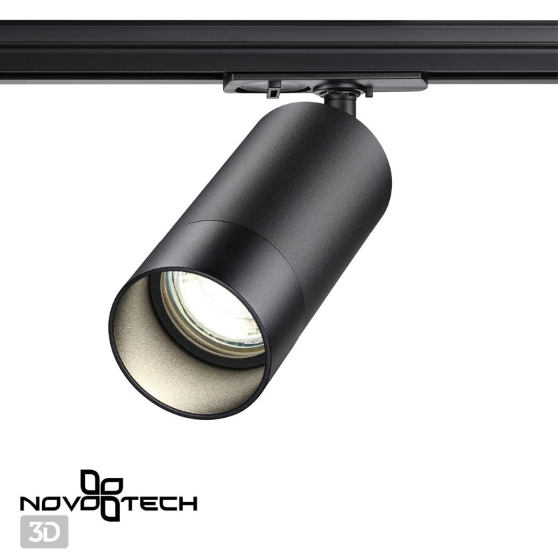 Светильник на шине Novotech 370861