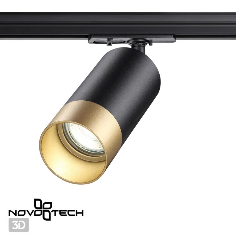 Светильник на шине Novotech 370863