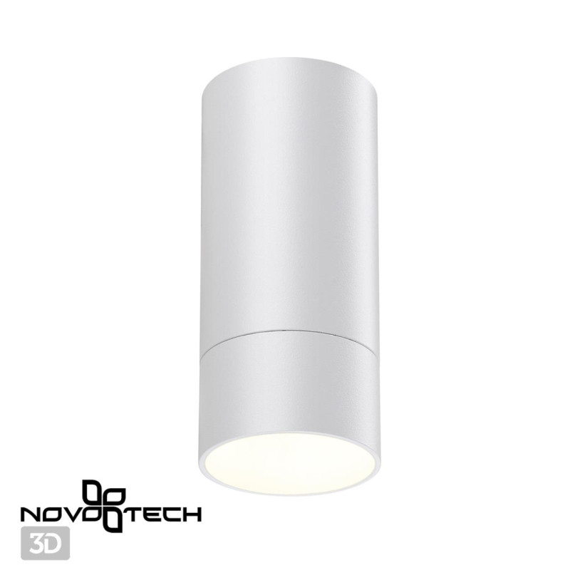 Накладной светильник Novotech 370864