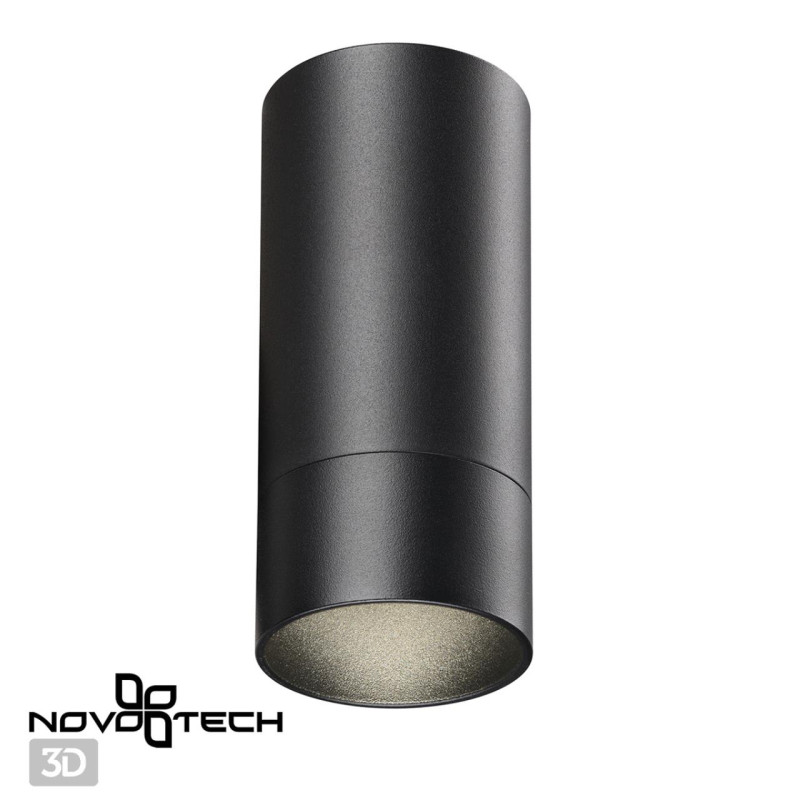 Накладной светильник Novotech 370865