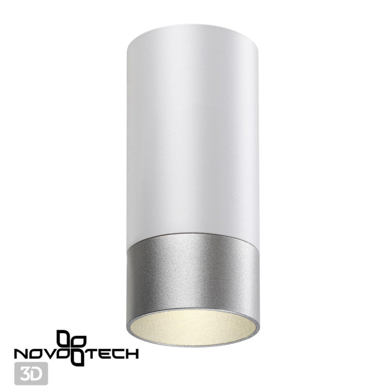 Накладной светильник Novotech 370866