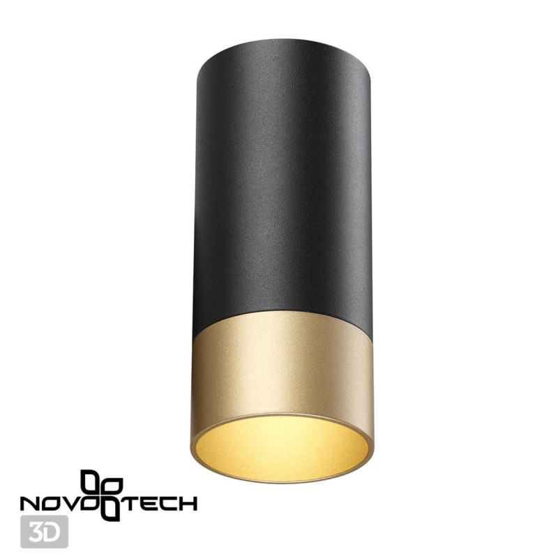 Накладной светильник Novotech 370867