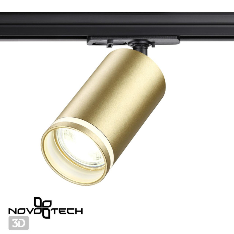 Светильник на шине Novotech 370878