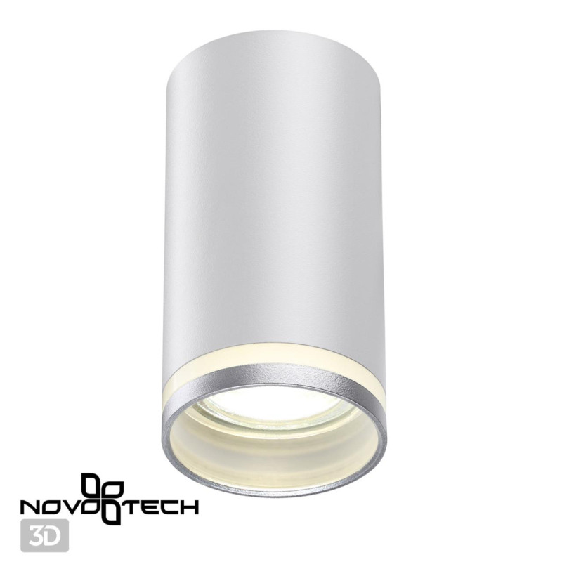 Накладной светильник Novotech 370888