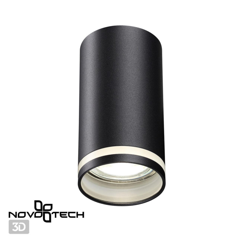 Накладной светильник Novotech 370889