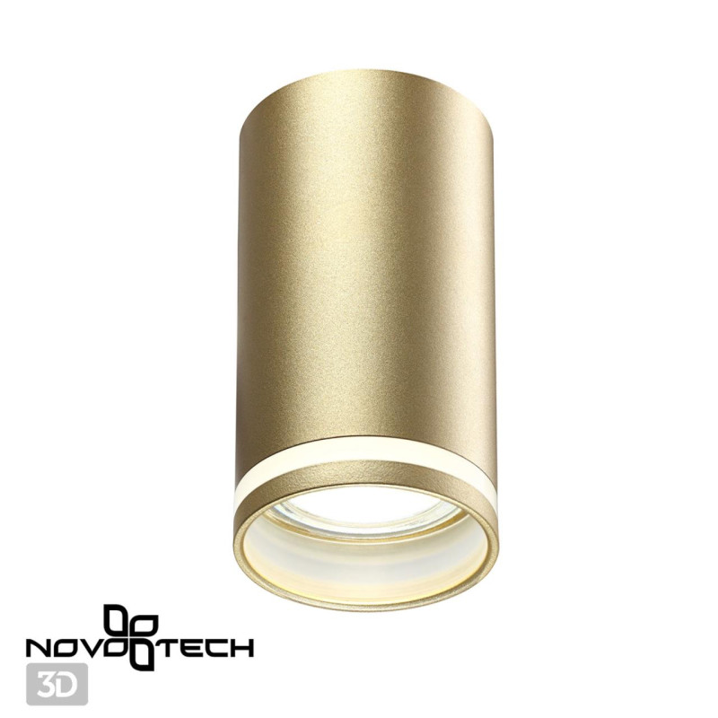 Накладной светильник Novotech 370890