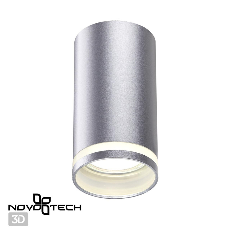 Накладной светильник Novotech 370891