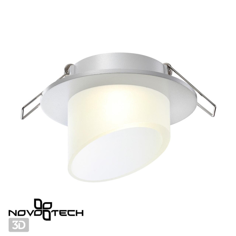 Встраиваемый светильник Novotech 370897