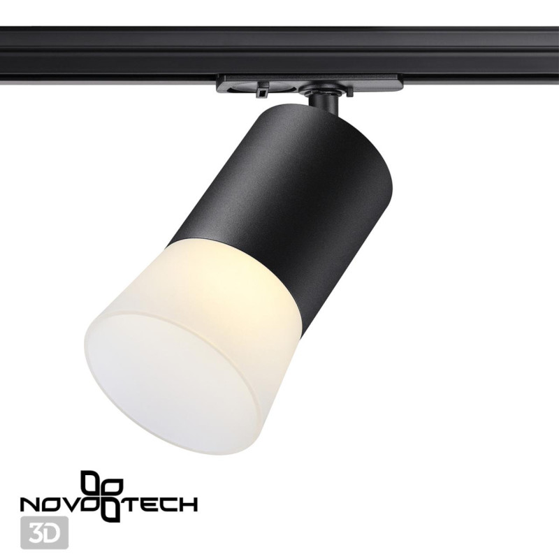 Светильник на шине Novotech 370902