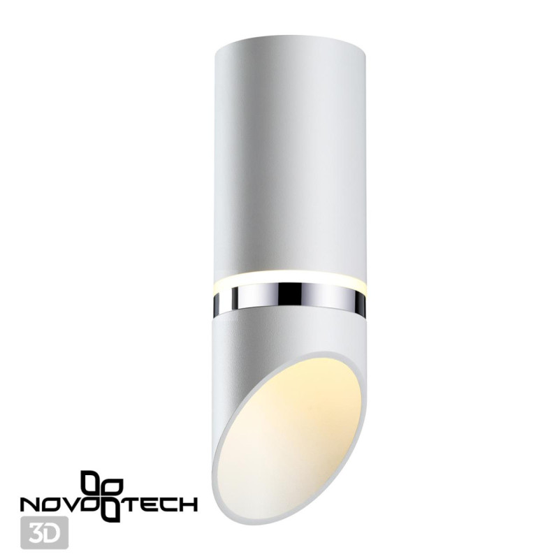Влагозащищенный светильник Novotech 370904