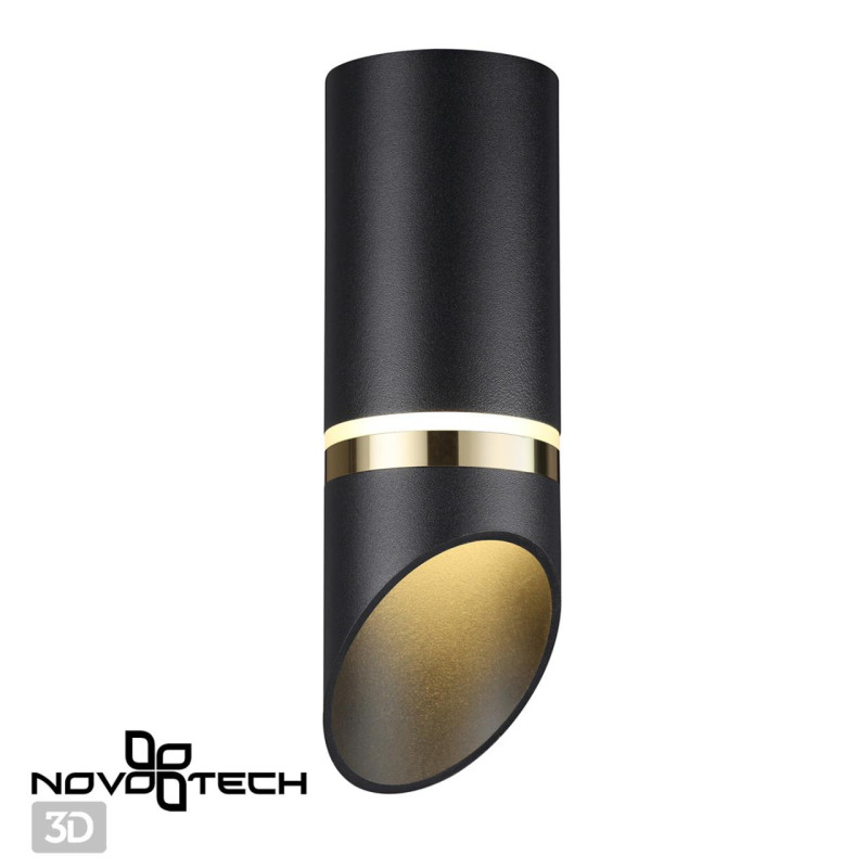Влагозащищенный светильник Novotech 370905