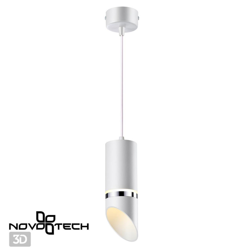 Подвесной светильник Novotech 370908