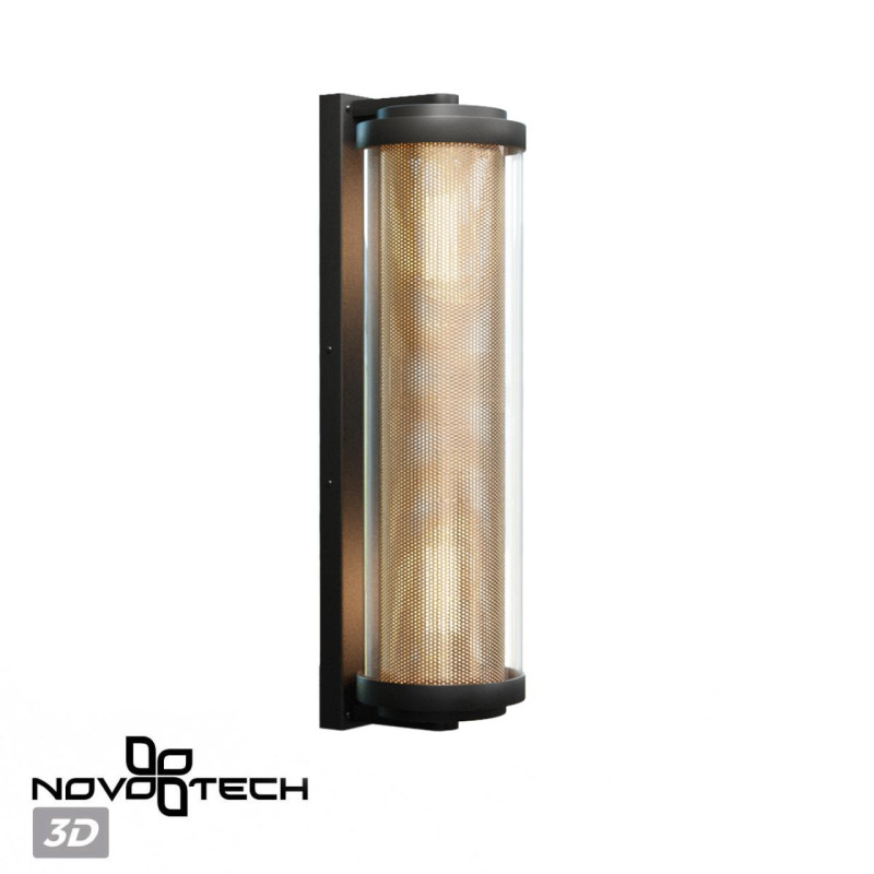 Светильник настенный Novotech 370968