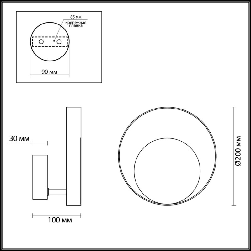 Бра Odeon Light 3899/7WB