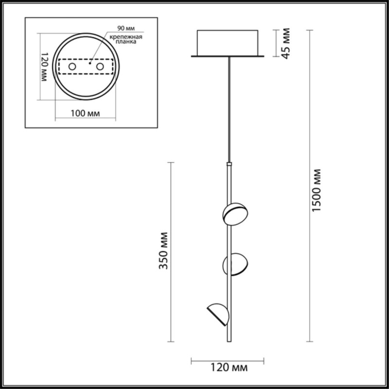 Подвесной светильник Odeon Light 4156/9L