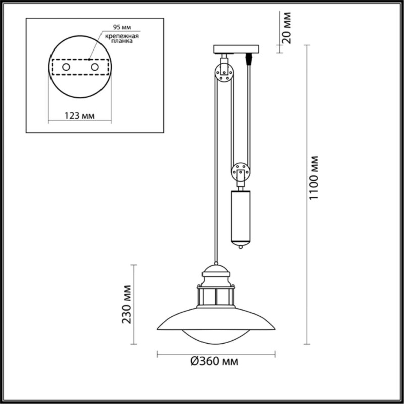 Подвесной уличный светильник Odeon Light 4164/1A