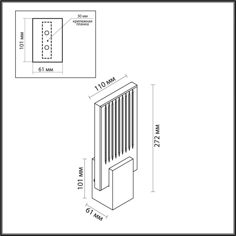 Бра Odeon Light 4362/5WL