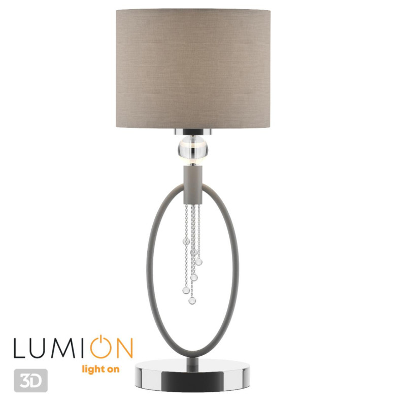 Настольная лампа LUMION 4515/1T