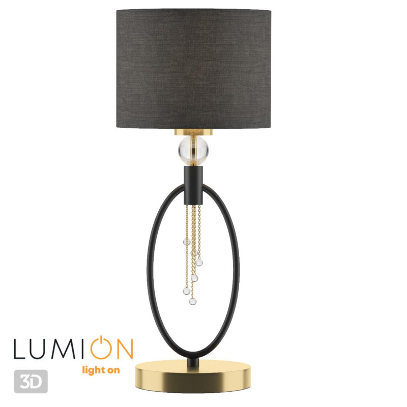 Настольная лампа LUMION 4516/1T