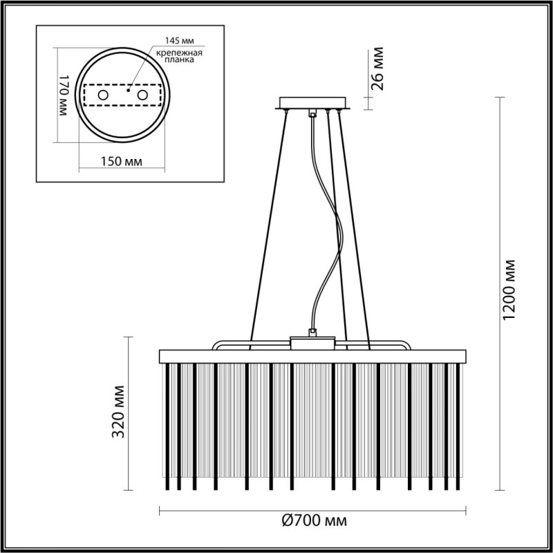 Подвесная люстра Odeon Light 4788/10