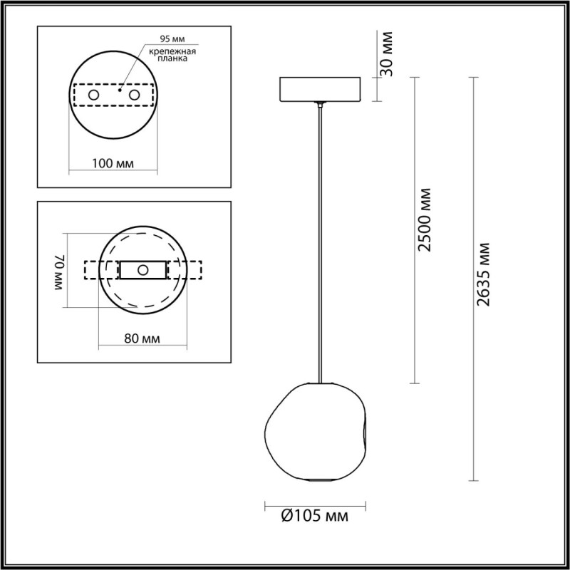 Подвесной светильник Odeon Light 5084/5L