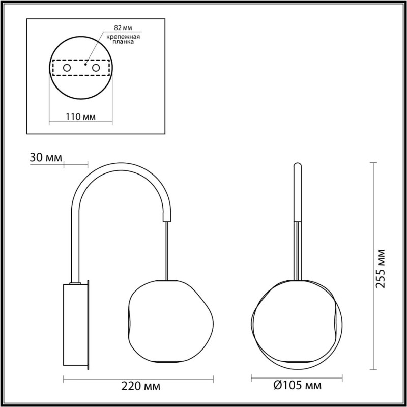 Бра Odeon Light 5084/5WL