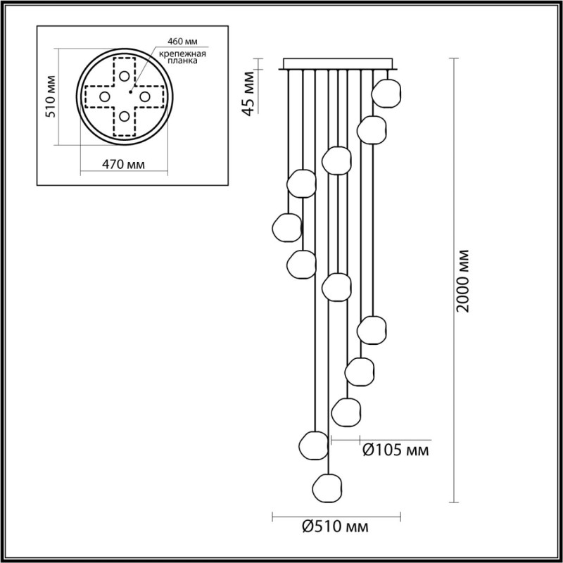 Каскадная люстра Odeon Light 5084/60L