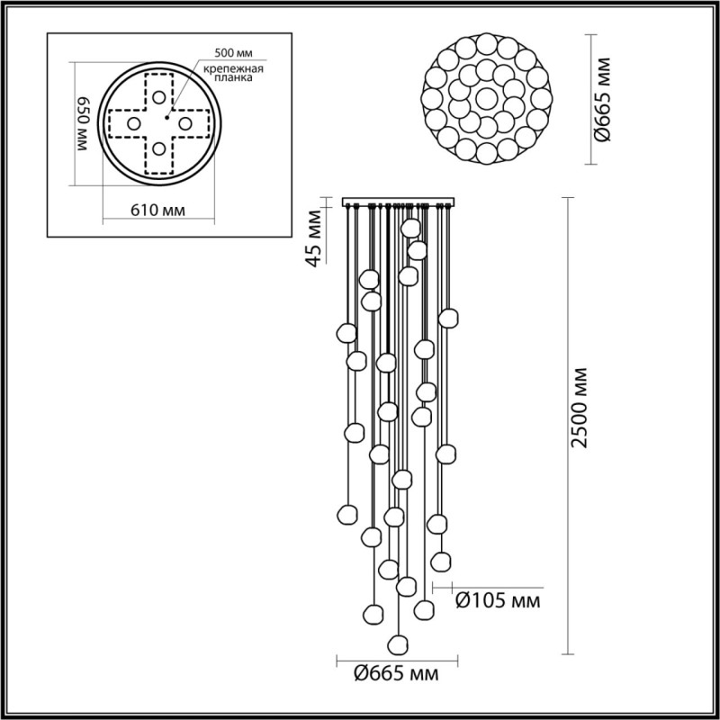 Каскадная люстра Odeon Light 5085/120L