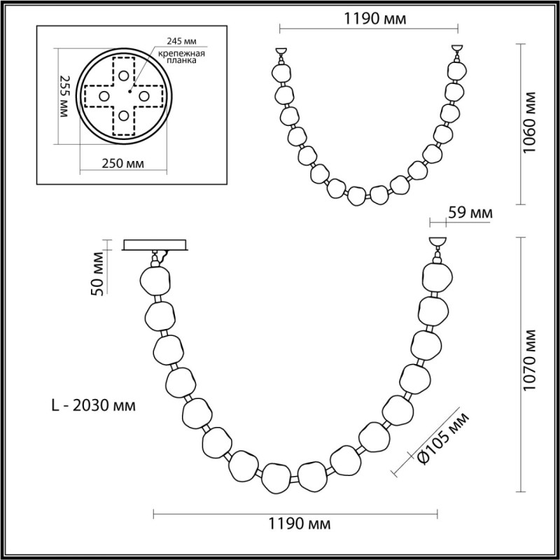 Подвесной светильник Odeon Light 5085/64L