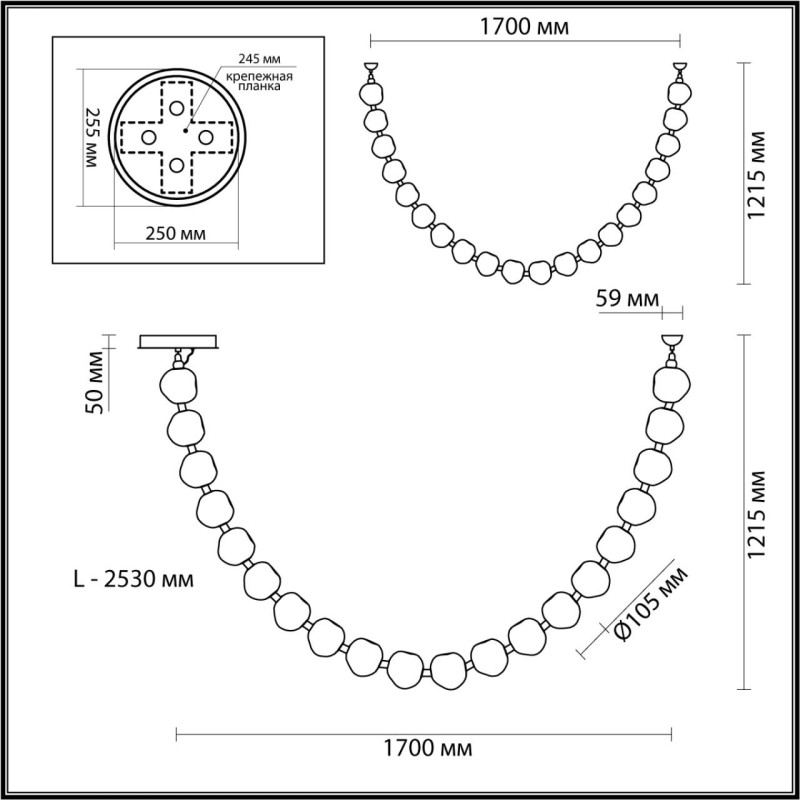 Подвесной светильник Odeon Light 5085/80L