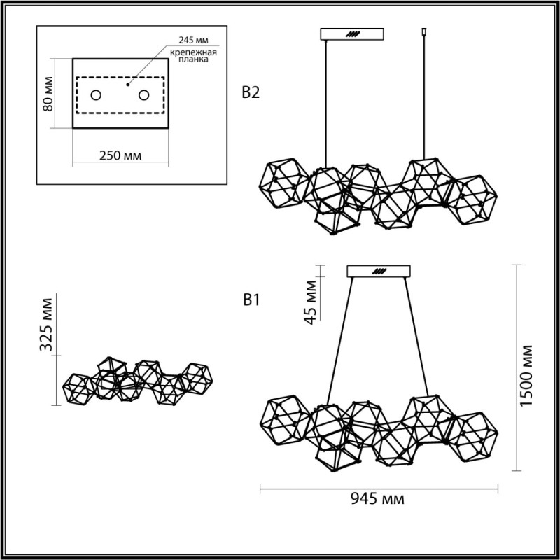 Подвесная люстра Odeon Light 5086/32L