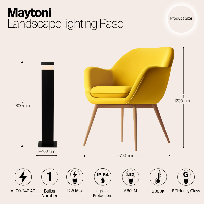 Садово-парковый светильник Maytoni O595FL-L12B3K