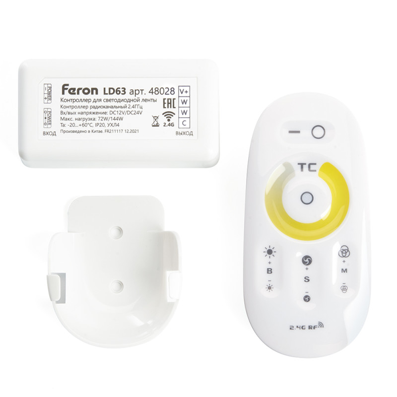 Контроллер Feron 48028