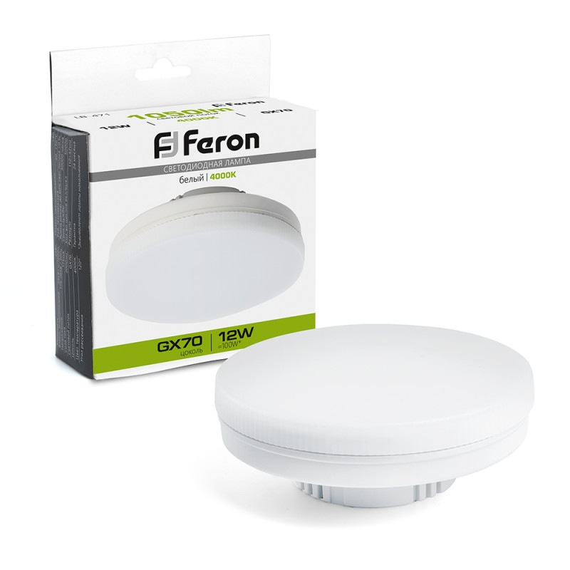 Светодиодная лампа Feron 48301