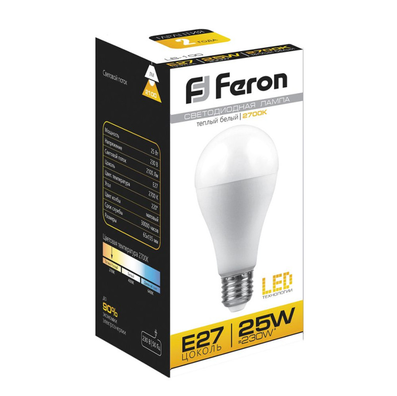 Светодиодная лампа Feron 25790