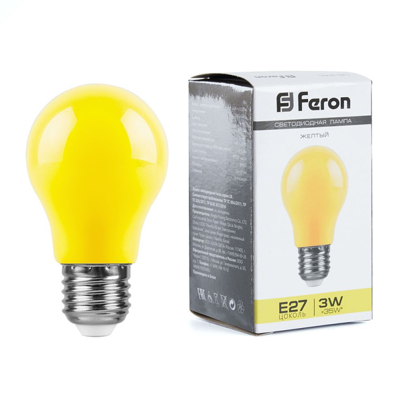 Светодиодная лампа Feron 25921