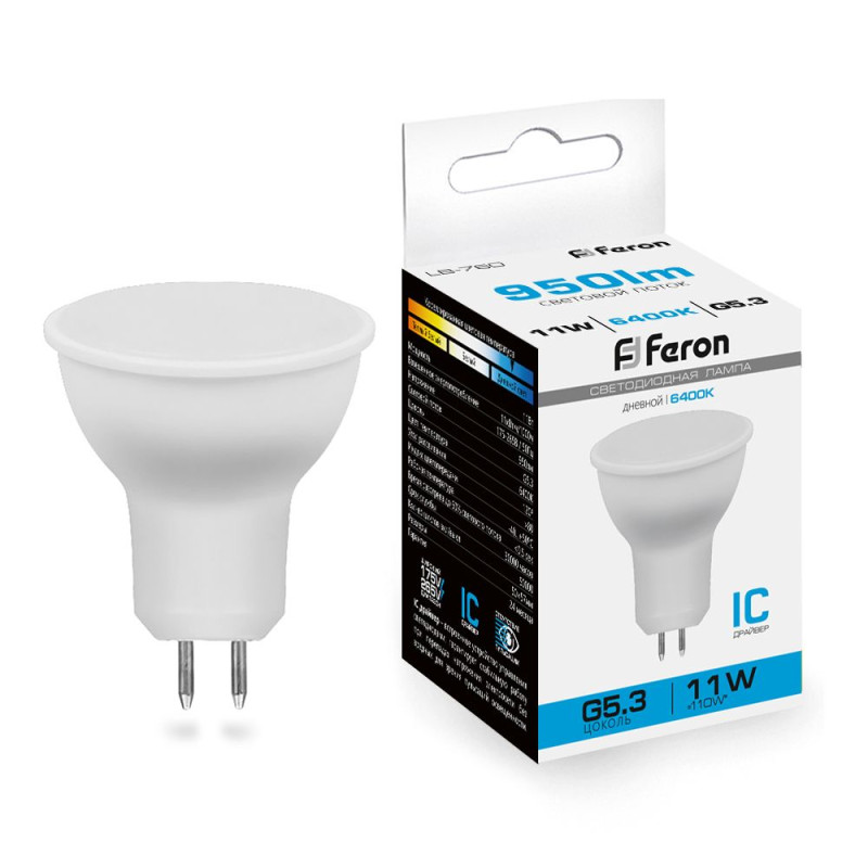 Светодиодная лампа Feron 38139
