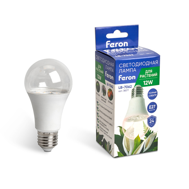 Светильник для растениеводства Feron 38277