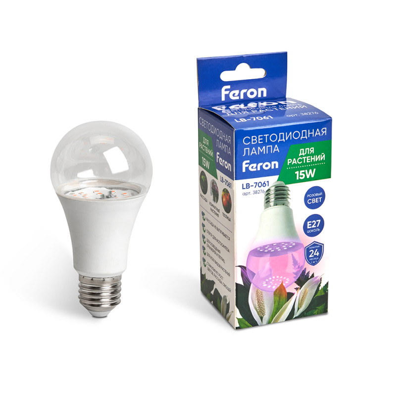 Светильник для растениеводства Feron 38276
