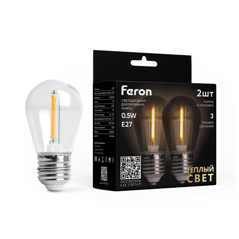 Светодиодная лампа Feron 51036