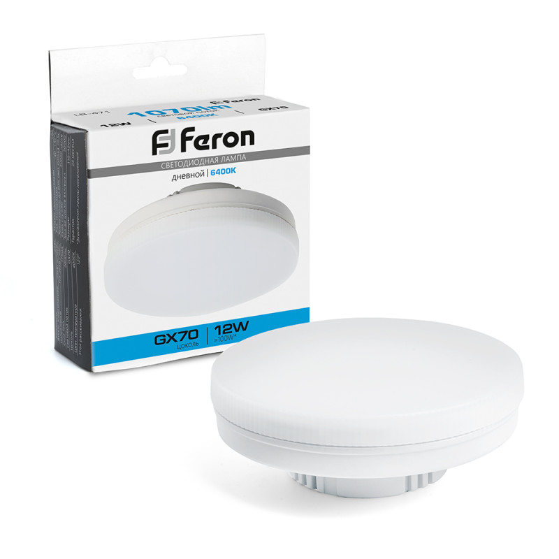 Светодиодная лампа Feron 48302