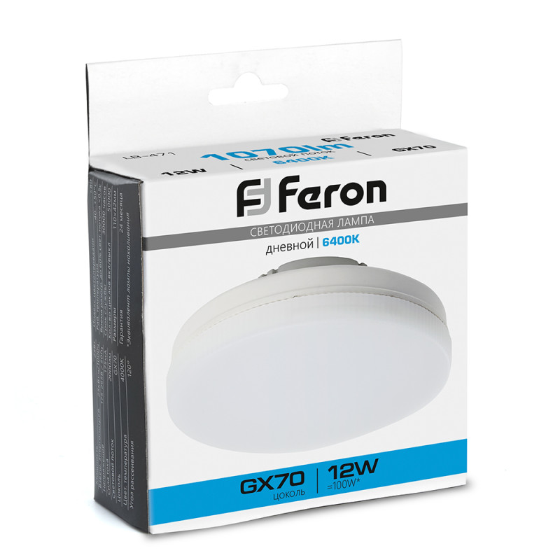 Светодиодная лампа Feron 48302